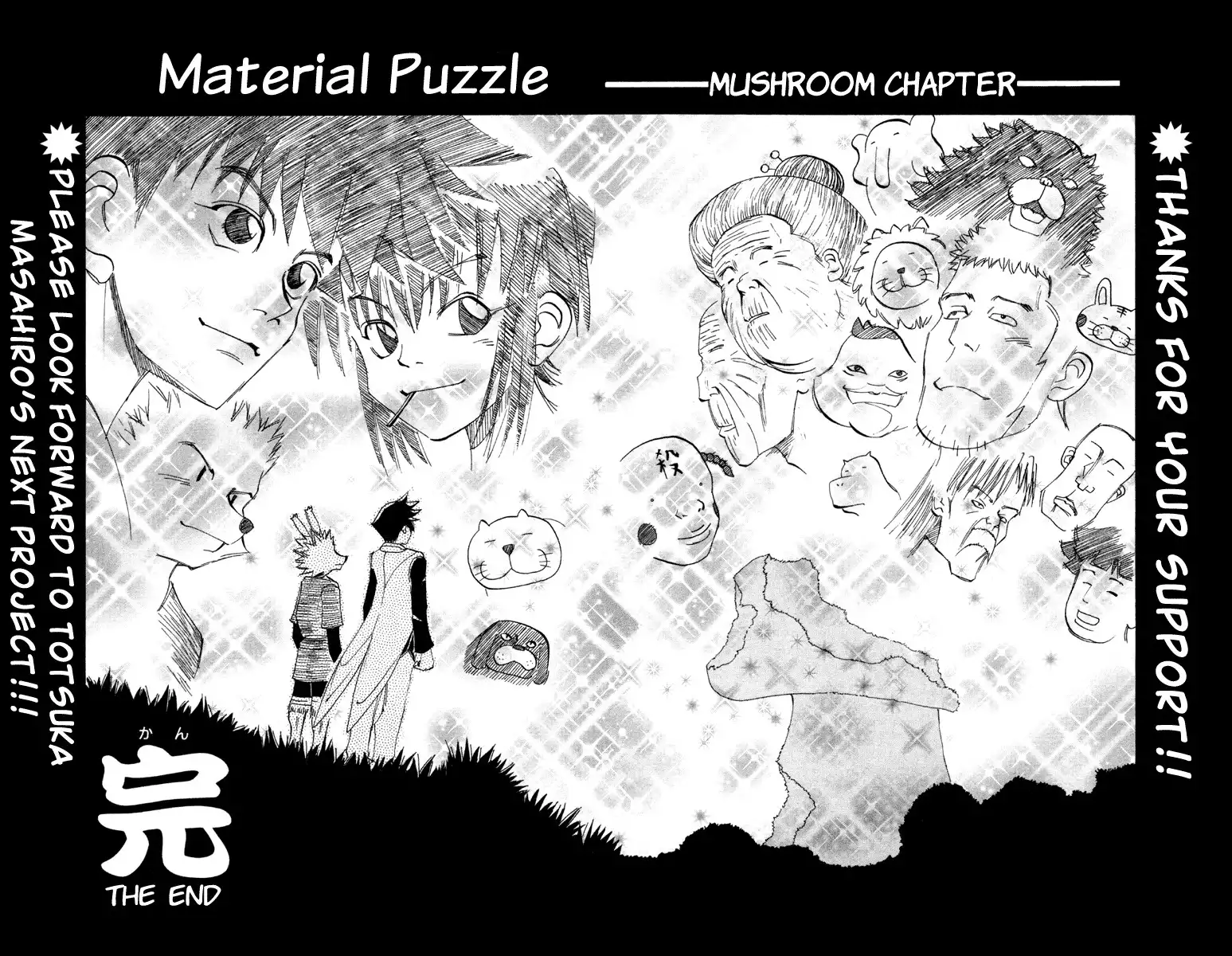 Material Puzzle Chapter 3 36